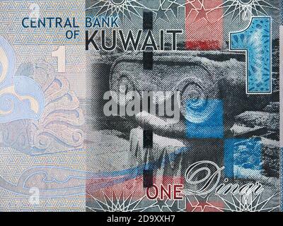 Kuwait 1 dinar (2014) banknote, Kuwaiti money closeup. Stock Photo