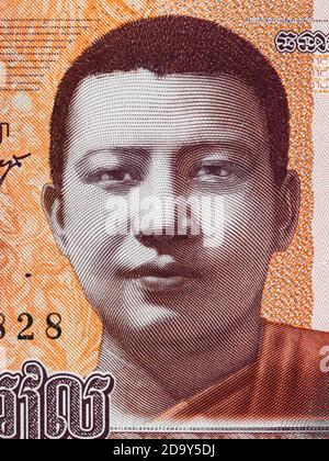 Cambodia king Norodom Sihanouk portrait on 100 riels banknote macro,Cambodian money closeup Stock Photo