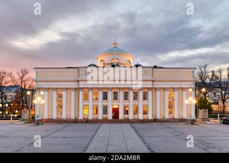 The main building of the National Library of Finland in Helsinki. Stock Photo