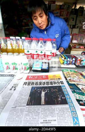 Beijing, China. 09th Nov, 2020. An influential state media newspaper features front-page coverage of the U.S. presidential elections as it goes on sale at a newsstand in Beijing on Monday, November 9, 2020. The Chinese government reacted with cautious optimism to Joe Biden's victory in the U.S. presidential election, expressing hope that he would welcome new trade talks as relations between the two countries deteriorated under U.S. President Trump. Photo by Stephen Shaver/UPI Credit: UPI/Alamy Live News Stock Photo