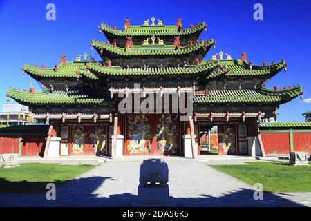 travel in Mongolia Stock Photo