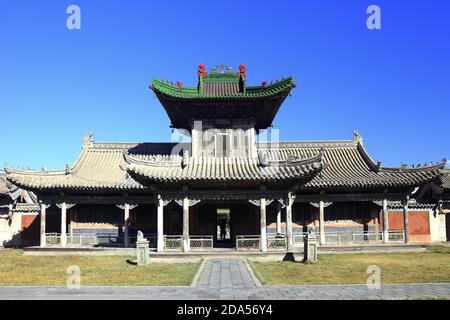 travel in Mongolia Stock Photo