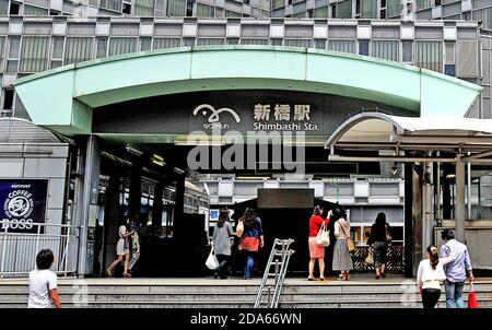 Shimbashi railway station, Tokyo, Japan Stock Photo