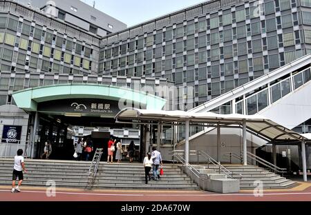 Shimbashi railway station, Tokyo Japan Stock Photo