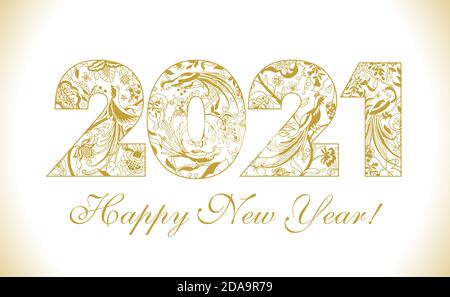 2021 Xmas numbers. Creative logotype. Abstract isolated graphic design template. Congrats arts concept. Happy New Year floral emblem. Decorative digit Stock Vector