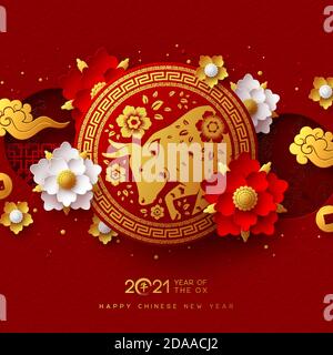 Chinese new year 2021. Stock Vector