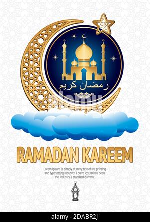 Ramadan Kareem cloud. Muslim crescent, star, silhouette of the mosque Stock Vector