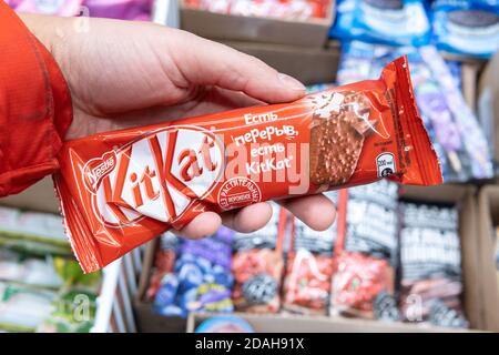 Tyumen Russia October 2020 Nestle Kit Kat Candy Bar Selective – Stock  Editorial Photo © darksoul72 #421204154