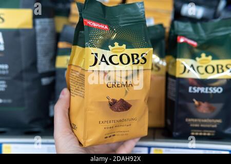 Tyumen, Russia-November 07, 2020: jacobs coffee. Coffee packaging in supermarket window Stock Photo