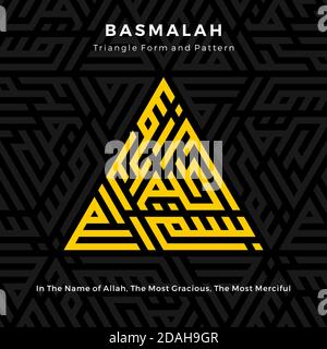 basmalah or bismillah, muslims always read the sentece before doing anything Stock Vector