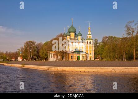 Uglich Kremlin, Transfiguration Cathedral on the banks of the Volga River. Uglich, Yaroslavl Region, Golden Ring of Russia Stock Photo