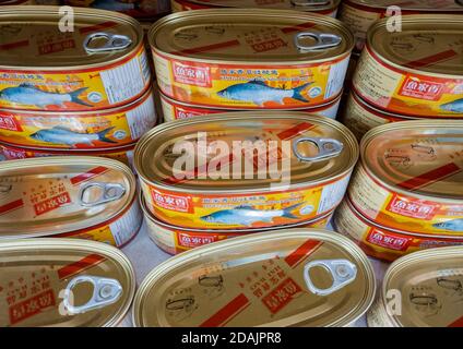 Imported tins of fish in a Chinese supermarket. Stock Photo