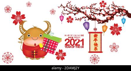 Happy Chinese new year 2021, little ox and chinese the year of the ox zodiac, cute cow Cartoon calendar vector illustration Stock Vector