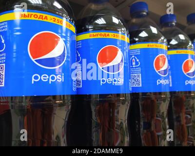 Krasnoyarsk, Russia February 23, 2020: Pepsi-fragment of the brand label on  the bottle close-up on a black background, vertical photo Stock Photo -  Alamy
