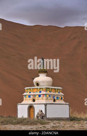 White pagoda-Badain Jaran Temple-Sumu Jaran Lake. Badain Jaran Desert-Inner Mongolia-China-1107 Stock Photo