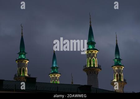 Kul Sharif Mosque. Kazan. Republic of Tatarstan. Russia. Stock Photo