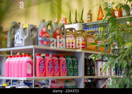 Ivanovo, Russia, November 13, 2020, antifreeze and oil at the gas station, the shop Stock Photo