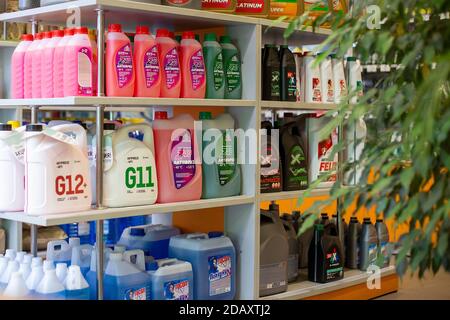 Ivanovo, Russia, November 13, 2020, antifreeze and oil at the gas station, the shop Stock Photo