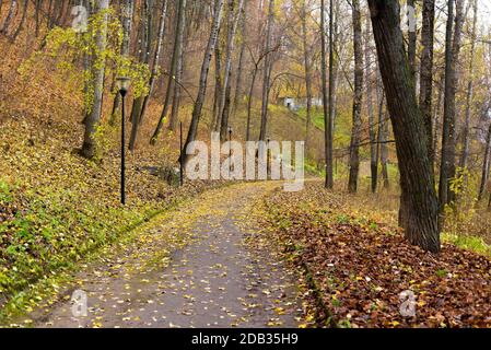 Autumn Park in Nizhny Novgorod with lights in the morning. The concept of travel and recreation on the Golden ring. Stock Photo