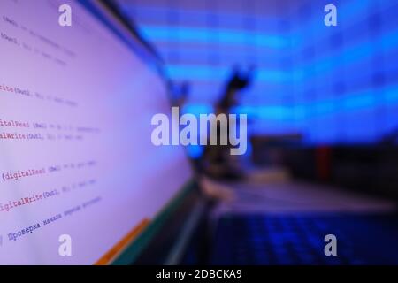 Computer screen with hacker program Stock Photo