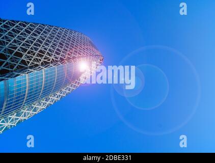 Cocoon Tower (Shinjuku, Tokyo). Shooting Location: Tokyo metropolitan area Stock Photo