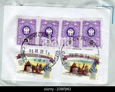 GOMEL, BELARUS - AUGUST 5, 2020: Old envelope which was dispatched from Russia to Gomel, Belarus, August 5, 2020. Stock Photo