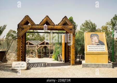 Entrance to the baptism site in Jordan on the east bank of the Jordan River Stock Photo
