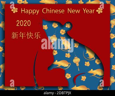 Happy Chinese New Year 2020 Year of the Rat, red and blue from paper cut out rat profile on the background of gold elements. Vector illustration Stock Photo
