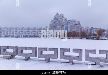 Minsk, Belarus - November 26, 2019: NemigaTrinity Suburb. City landscape. Svislach river bank in the city center Stock Photo