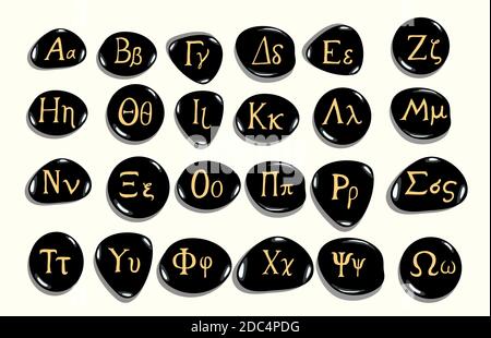 Hand drawn Greek alphabet written in stone , font set,  isolated on white background, vector illustration. Stock Vector