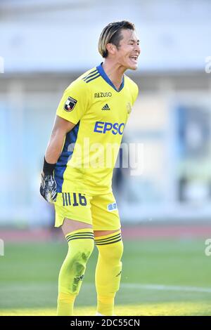 Matsumoto Yamaga's Tomohiko Murayama during the 2020 J2