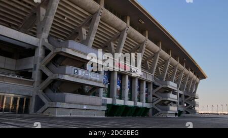 2020 Nov 19 Yokohama, Japan. Yokohama International Stadium, Shin-Yokohama Nissan Stadium. Stock Photo