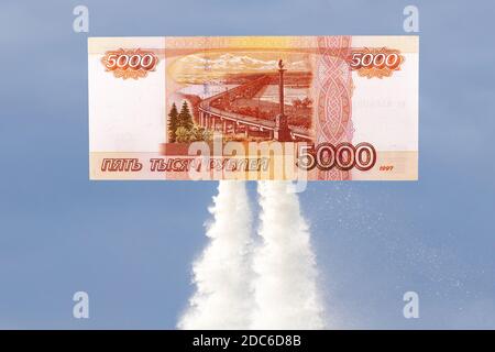 Taking off into the sky 5000 rubles. Stock Photo