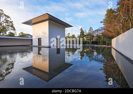 KANAZAWA, JAPAN - JANUARY 19, 2017: The D.T. Suzuki Museum. The museum commemorates the works of Daisetsu Teitaro Suzuki. Stock Photo