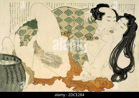 Katsushika Hokusai - Fukujuso. Stock Photo