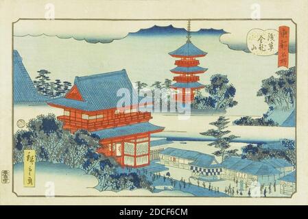 Kinryuzan Temple in Asakusa from the series Famous Places in the Eastern Capital by Hiroshige II. Stock Photo