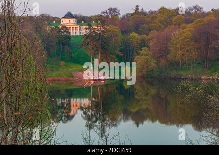 Historical and Cultural Reserve 'Kachanivka', Ukraine Stock Photo