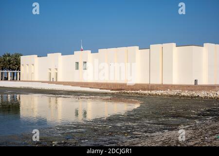 Bahrain Fort museum in Manama, Bahrain Stock Photo