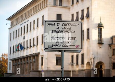 Security zone 24 hours CCTV video control sign on the street at the Bulgarian National Bank in Sofia Bulgaria Stock Photo