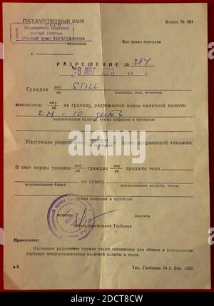 Photo of a Paper receipt for foreign exchange of 10 Deutsche Marks for Russian roubles dated 8 August 1976 Stock Photo