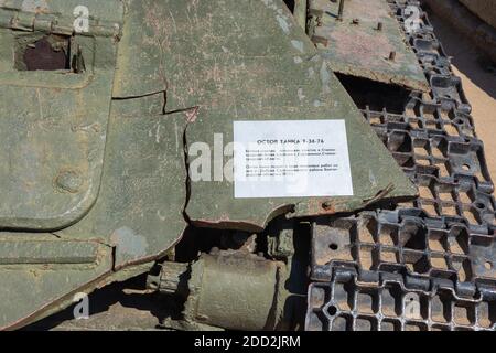 Volgograd, Russia - August 26, 2019: Information plate on the exhibit 'The skeleton of the T-34 tank' in the museum-reserve 'Battle of Stalingrad', Vo Stock Photo