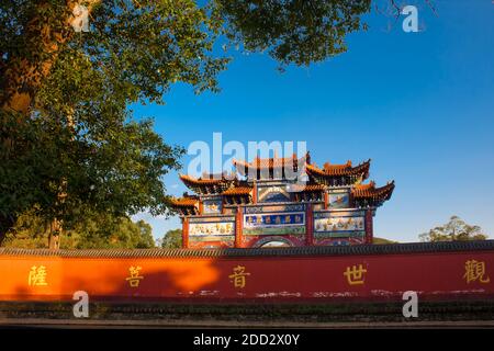 Gwangdeoksa temple Stock Photo