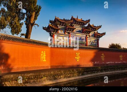 Gwangdeoksa temple Stock Photo