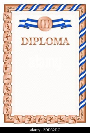 Vertical diploma for third place in a sports competition, bronze color with a ribbon the color of the flag of El Salvador. Vector image. Stock Vector