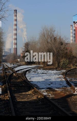 Beijing shougang group factory Stock Photo