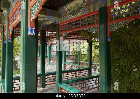 The Summer Palace in Beijing building Stock Photo