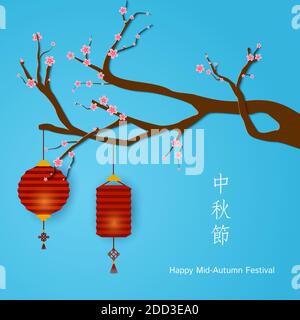 Red Chinese traditional lanterns in paper cut art style round and cylinder shape on cherry tree flowers sakura on blue background. Asian decoration Stock Vector