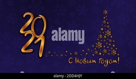 Happy New Year 2021 greeting card. Golden handwritten font and Christmas tree, stars and snowflakes on navy blue background with snowflakes pattern. Stock Vector
