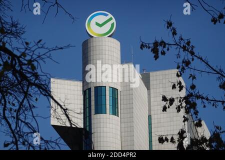 Sber Sber new logo of Sberbank. Headquarters in Moscow Stock Photo - Alamy