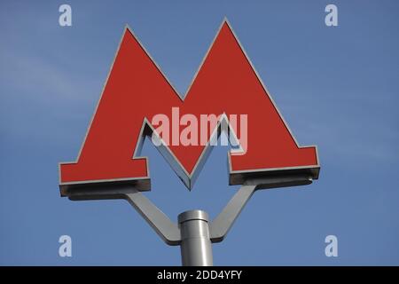 Moscow metro sign Stock Photo